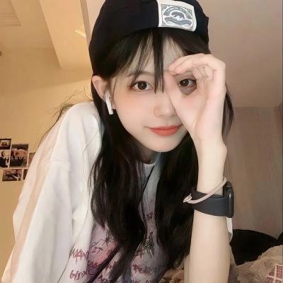 联合研究中心